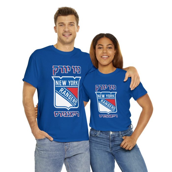 New York Rangers Kids Apparel, Kids Rangers Clothing, Merchandise