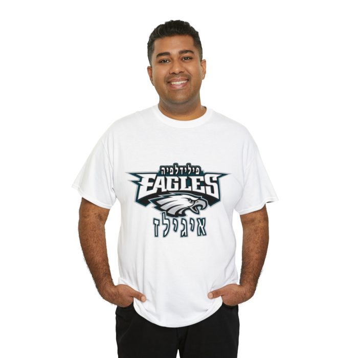 Philadelphia Eagles Fly Hebrew T-Shirt Long Sleeve / M / White