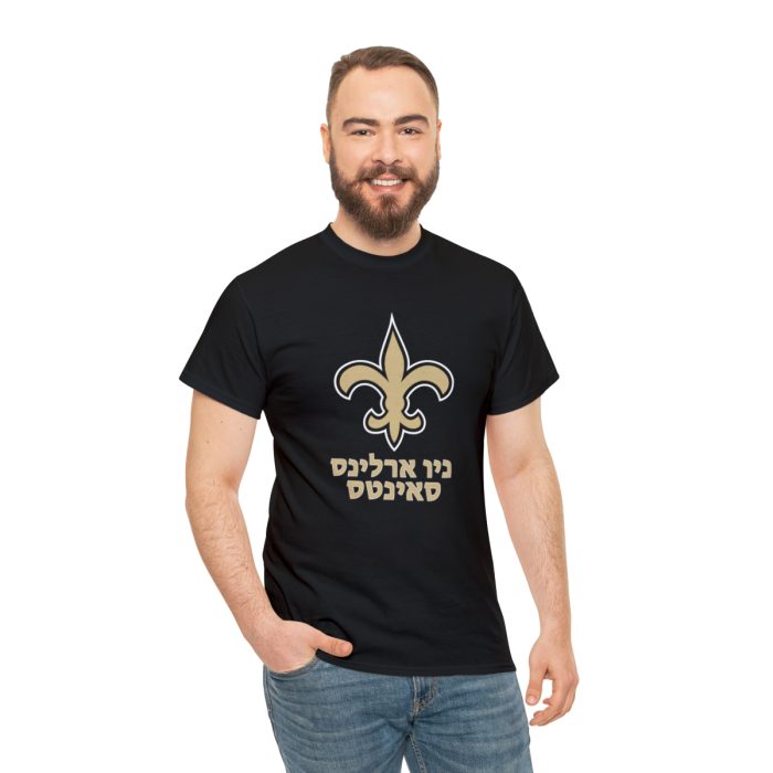 New Orleans Saints Hebrew t shirt