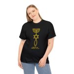 FISH WITH STAR OF DAVID AND MINORA MASIANIC T SHIRT