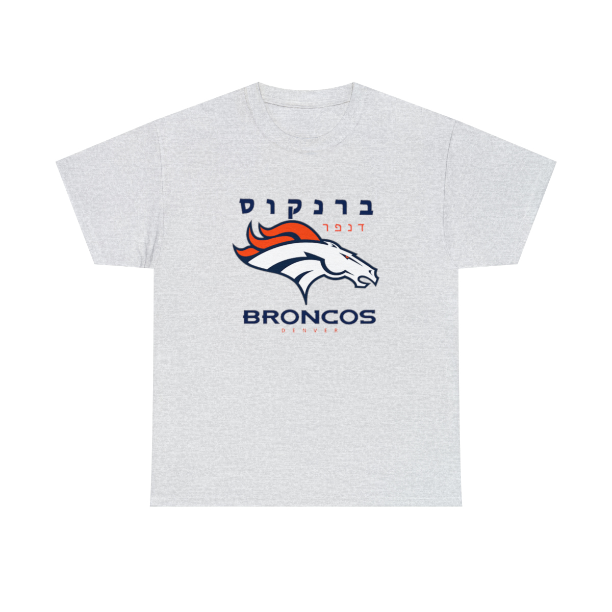 Unique Stylistic Tee Denver Broncos T-Shirt Sand 3XL