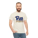 PITTSBURGH PANTHERS HEBREW T SHIRT