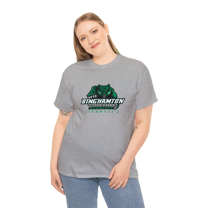 Binghamton-Bearcats HEBREW T SHIRT