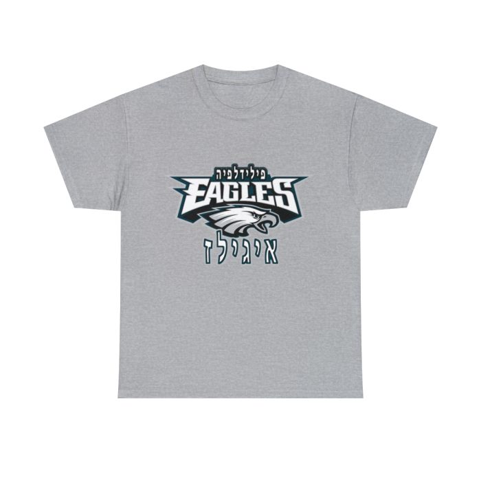 Philadelphia Eagles Hebrew T-Shirt Long Sleeve / White / S
