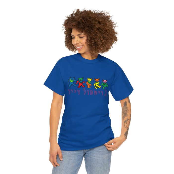 Grateful Dead Hebrew T Shirt - Holy Land T-Shirts