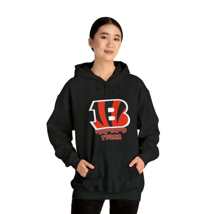 Cincinnati Bengals Hebrew Hoodie