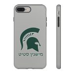 Michigan State Spartans Hebrew phone Case