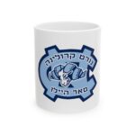  North Carolina Tar Heels Hebrew