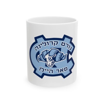  North Carolina Tar Heels Hebrew