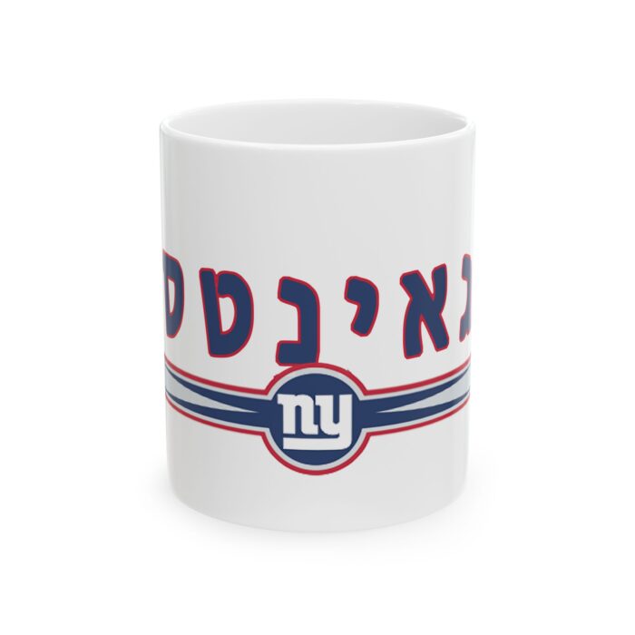 NEWYORK GIANTS HEBREW