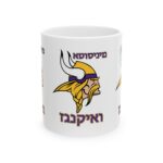 Minnesota Vikings Hebrew