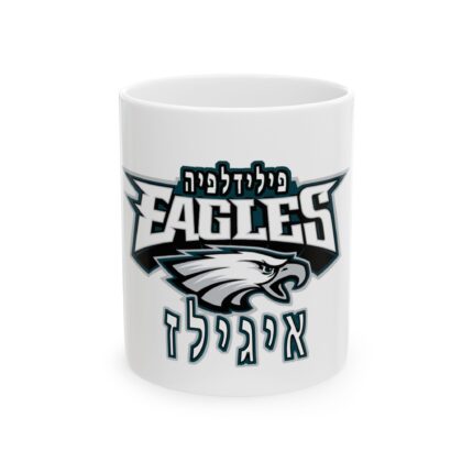 Philadelphia Eagles Hebrew