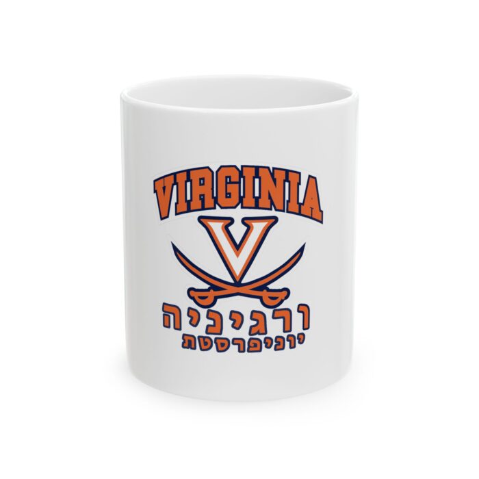 Virginia Cavaliers HEBREW