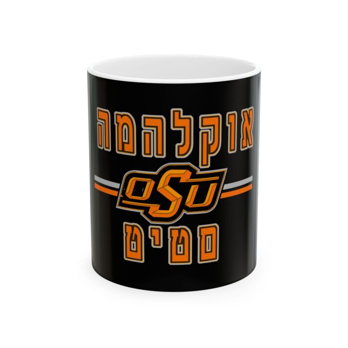 Oklahoma State Cowboys Hebrew