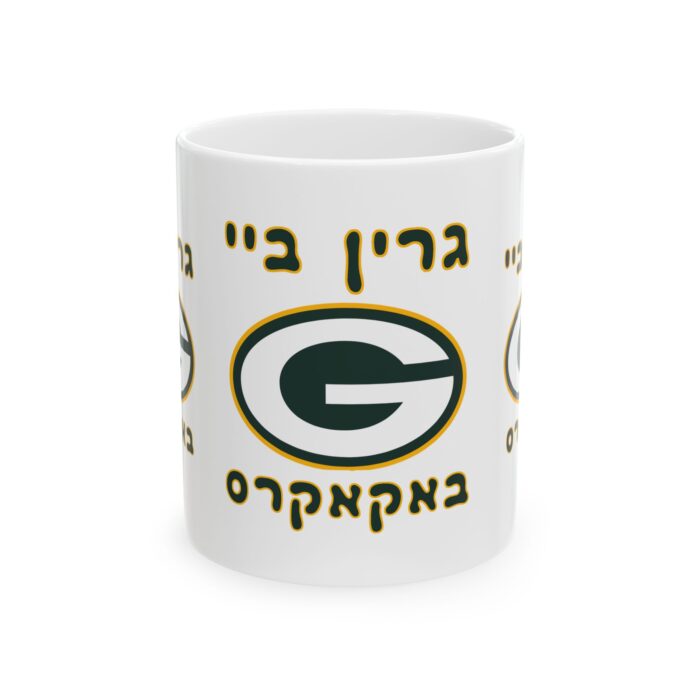 Green Bay Packers Hebrew