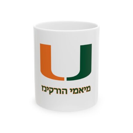 Miami Hurricanes HEBREW