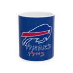 Buffalo Bills Hebrew